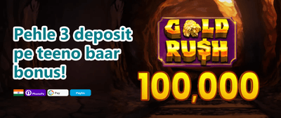Refer-a-Friend Bonus promotional offer