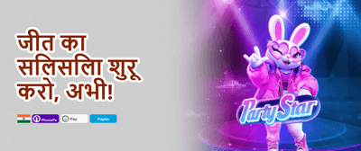 Weekly VIP Cashback promotional offer